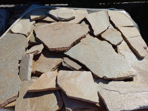 Плитняк златолит жёлтый для фасада 1,5-3 см купить в Лысьве