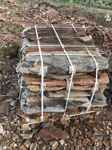 Плитняк кора дерева 50-100мм для пошаговых дорожек купить в Лысьве