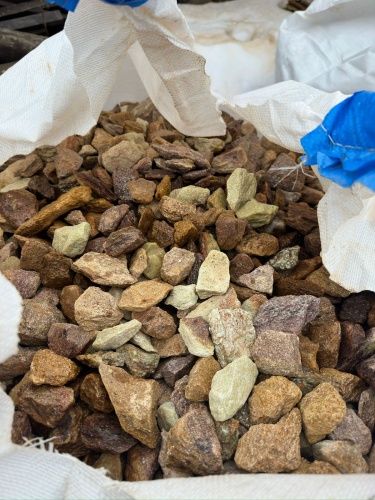 Златолит персиковый декоративная каменная крошка купить в Лысьве