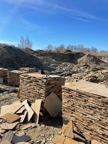 Плитняк златолит жёлтый золотистый для отмостки купить в Лысьве