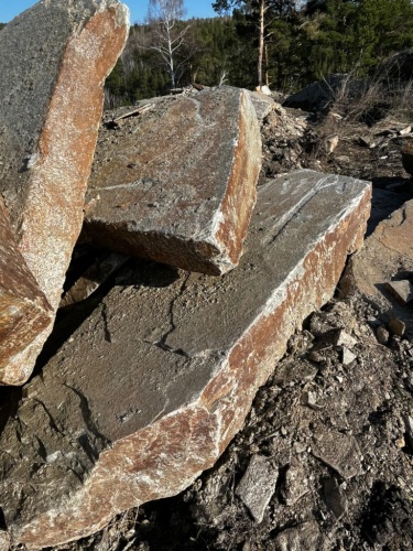 Пошаговая дорожка плиты златолит серебро купить в Лысьве