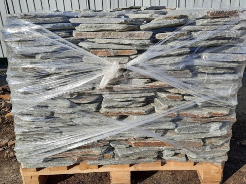 Златолит серебристый галтованный для лестниц купить в Лысьве